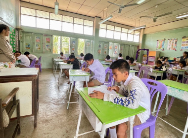 ลงพื้นที่ประเมินผลการจัดการเรียนรู้เรื่องการสหกรณ์โรงเรียนตำรวจตระเวนชายแดนบ้านคำชมภู และโรงเรียนชุมชนบ้านซาง ... พารามิเตอร์รูปภาพ 6